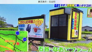 ���R�~�A�]���A�������@���܂��@�{�@���@�q�i �̔� ���̋@�@���l�̔��@����@������ �Ȃ����t�@�[���A���R�@�������@���@�{�@���@�q�i �̔��@����