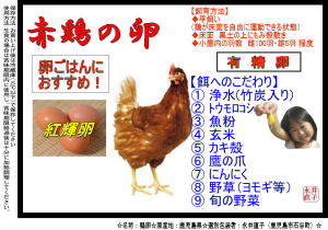 ���R�~�A�]���A�������@���܂��@�{�@���@�q�i �̔� ���̋@�@���l�̔��@����@������ �Ȃ����t�@�[���A���R�@�������@���@�{�@���@�q�i �̔��@����