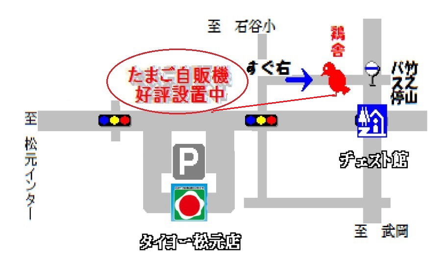 ���R�~�A�]���A�������@���܂��@�{�@���@�q�i�@�Ђ� �̔� ���̋@�@���l�̔��@����@������ �Ȃ����t�@�[���A���R�@�������@���@�{�@���@�q�i�@�Ђ� �̔��@����