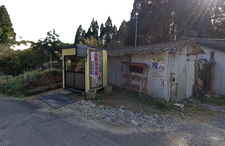 ���R�~�A�]���A�������@���܂��@�{�@���@�q�i�@�Ђ� �̔� ���̋@�@���l�̔��@����@������ �Ȃ����t�@�[���A���R�@�������@���@�{�@���@�q�i�@�Ђ� �̔��@����