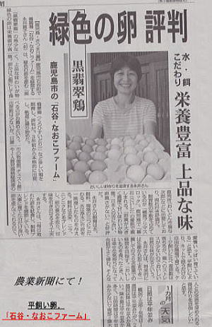 ���R�~�A�]���A�������@���܂��@�{�@���@�q�i �̔� ���̋@�@���l�̔��@����@������ �Ȃ����t�@�[���A���R�@�������@���@�{�@���@�q�i �̔��@����